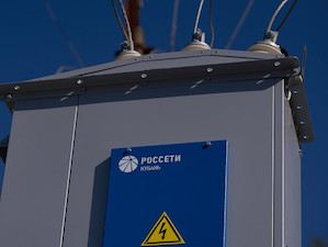 «Адыгейские электрические сети» построили и реконструировали 66 км ЛЭП 0,4-10 кВ