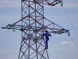 ДРСК подключила к электросетям 5 тысяч новых потребителей Дальнего Востока