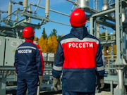 В Нижневартовске отремонтирована подстанция 110 кВ «Западная»