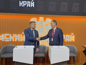 «Росатом» и «Ростелеком» объединяют усилия для цифровой трансформации производства