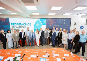 Национальный оператор по обращению с радиоактивными отходами представил экологический отчет за 2024 год