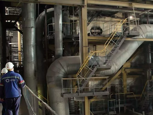 Кемеровская ГРЭС вывела в капремонт два котлоагрегата