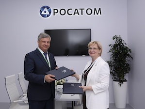 Росатом и Омская область будут сотрудничать в области квантовых технологий