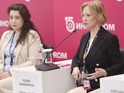 ЕВРАЗ в 2025 году компания направит на развитие социальных программ 3,2 млрд рублей