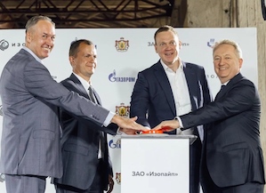 В Рязанской области запущено производство изолированных стальных труб для ТЭК