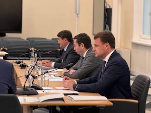 Горизонты планирования в обновленной стратегии развития Арктики предложено расширить до 2050 года