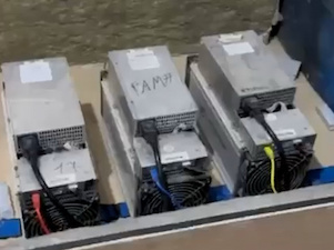 В Левашинском районе Дагестана выявлено 11 нелегальных майнинг-ферм