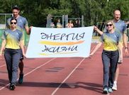 Научный институт «Роснефти» в Томске организовал фестиваль здорового образа жизни