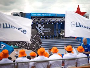 «Швабе» на «Инженерах будущего» запускает обучающие модули и знакомит молодежь с промышленностью