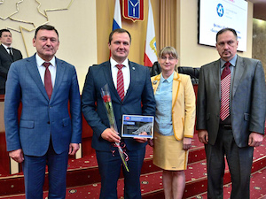 Балаковская АЭС получила высшую награду регионального этапа конкурса Минтруда России