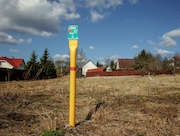 В Ленинградской области построили новые сети для догазификации поселка Гончарово