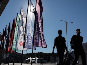 Сахалин будет представлен как энергетический и логистический центр АТР на «Улице Дальнего Востока»