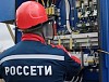 «Россети Московский регион» полностью восстановили электроснабжение в Сергиевом Посаде