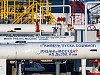 «Транснефть – Верхняя Волга» обследовала 2300 км трубопроводов в 8 регионах в I полугодии 2025 года