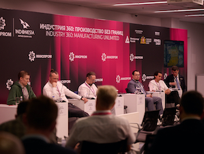Москва формирует инфраструктуру для развития космической отрасли