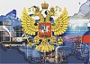 Ростехнадзор проверит работу нефтесервисной компании Schlumberger на территории России
