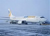 Минтранс просит ускорить передачу акций AiRUnion Ростехнологиям