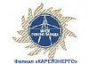 «Карелэнерго» затратит в этом году 8,4 млн. рублей на ремонт энергообъектов в Сортавальском районе Карелии