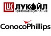 ЛУКОЙЛ и ConocoPhillips ввели в эксплуатацию Южно-Хыльчуюское месторождение