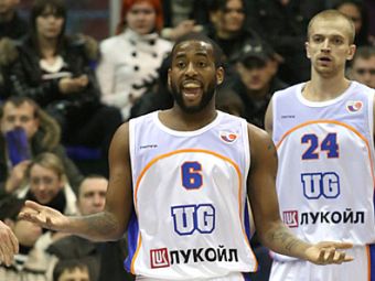 Баскетбольный клуб 