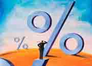 «Транснефть» добилась уступок от Сбербанка