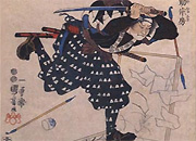 В Бузулуке при поддержке ТНК-ВР открылся спортивный Центр боевых искусств «Бусидо»