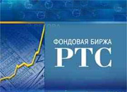 Акции ФСК ЕЭС подорожали на ММВБ более чем на 16%, в РТС - более чем на 14%