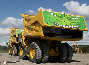 Подарки к Дню Шахтера