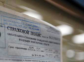 Автостраховщики назвали незаконным арест полисов ОСАГО у водителей-должников