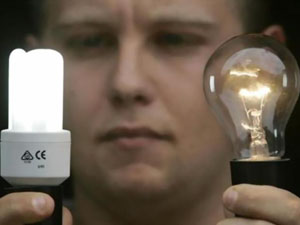 25 детских домов и интернатов получат комплекты энергосберегающих ламп