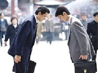 ЛУКОЙЛ внедрил кодекс деловой этики