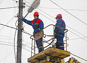 В «Красноярскэнерго» провели рейд по выявлению бездоговорного потребления электроэнергии