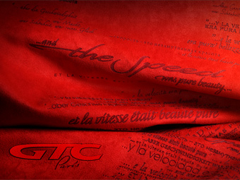 Трехдверку Opel Astra покажут в Париже как концепт-кар