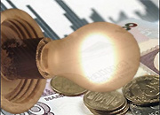 «Кировэнергосбыт» арестовывает имущество должников