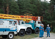 Энергетики МРСК Центра готовятся к прохождению осенне-зимнего периода