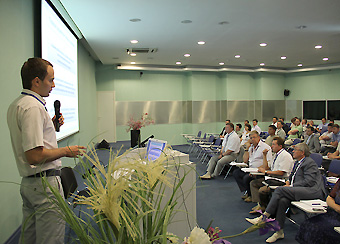 Группа «Электрощит» провела конференция