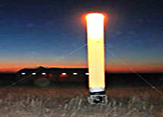 В «Колэнерго» появилась световая башня