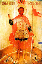 Святой мученик Иоанн Воин