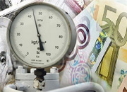 Александр Медведев и Лим Джок Сенг обсудили перспективы сотрудничества