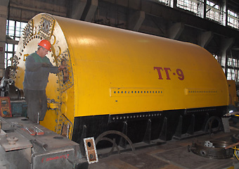 Летом – о зиме