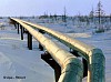 «Газпром переработка» построит сверхглубокую скважину
