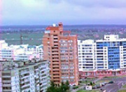 «МРСК Центра» купила электросетевой комплекс Старого Оскола