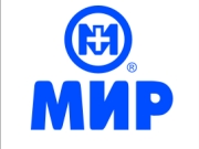 НПО «МИР» успешно прошло аудит ИСМ