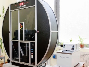 Турбоатом оснащает центральную заводскую лабораторию новым оборудованием