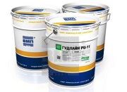 Выбор энергетиков –вибростойкие покрытия пола!