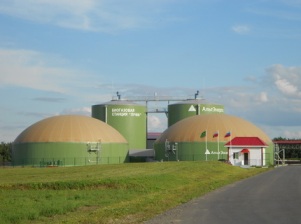 На БГС «Лучки» ведутся работы по расширению установленной мощности станции