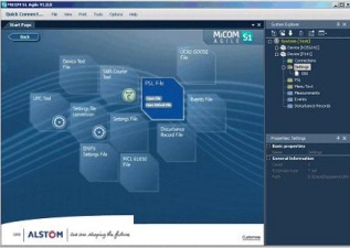 Обновления программного обеспечения MiCOM S1 Agile версии 1.2