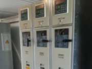 Эталонное электроснабжение предприятия по производству теплоизоляционных материалов