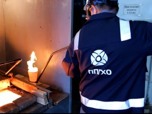 В лаборатории ППГХО приступили к опытным плавкам по получению сплава Доре