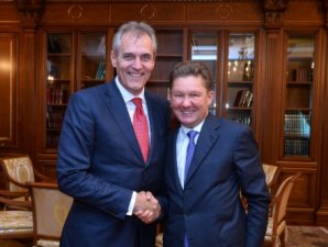 Поставки российского газа в Австрию продолжают увеличиваться